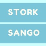 【比較】STORK（ストーク）→SANGO（サンゴ）にWordPressテーマを変更した感想