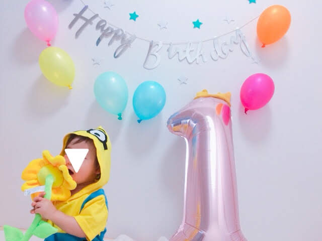 家で1歳のお誕生日会 バルーン飾り付けや離乳食ケーキの実例 写真 満たされる家づくりブログ