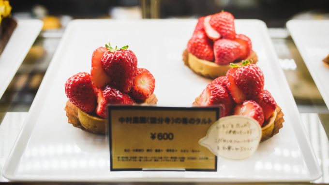 ケーキ