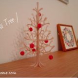 北欧フィンランド・Lovi（ロヴィ）のクリスマスツリーが可愛い。最新ミニサイズ