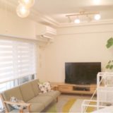 おしゃれな調光ロールスクリーン「デュオレ」