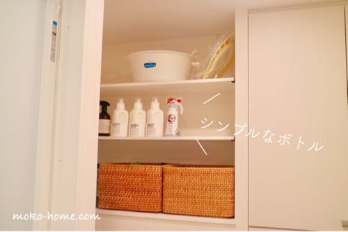 【Web内覧会】シンプルなマンションの洗面所｜隠す収納と愛用品