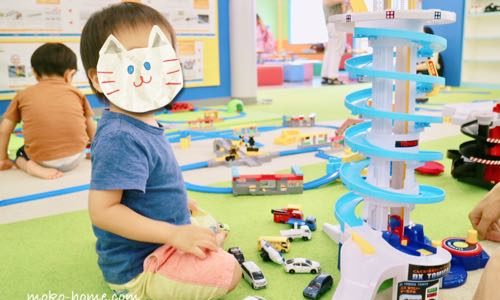 東条湖おもちゃ王国に行ってきた口コミ|ブログ