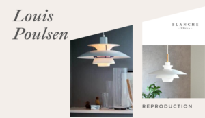ルイスポールセンph5リプロダクトおすすめ5選︱おしゃれなペンダントライト