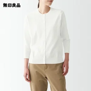 無印良品好きの特徴は?無印みたいな人や無印系女子ファッションの評判